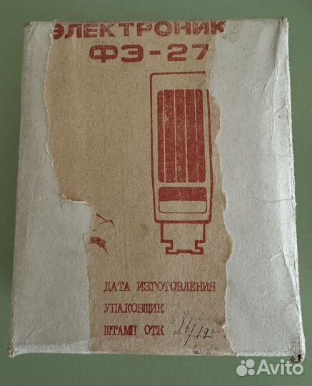 Фотовспышка Электроника фэ-27