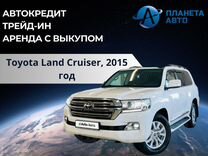 Toyota Land Cruiser 4.5 AT, 2015, 107 000 км, с пробегом, цена 6 499 999 руб.