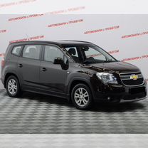 Chevrolet Orlando 1.8 MT, 2013, 130 500 км, с пробегом, цена 930 000 руб.