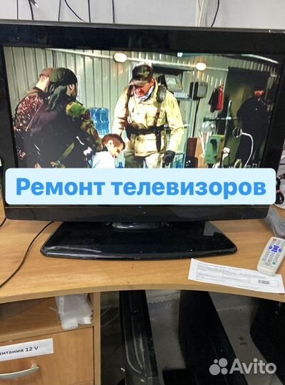 Ремонт ЖК телевизоров