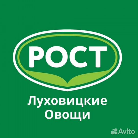 Укладчик упаковщик