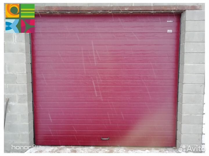 Гаражные ворота alutech