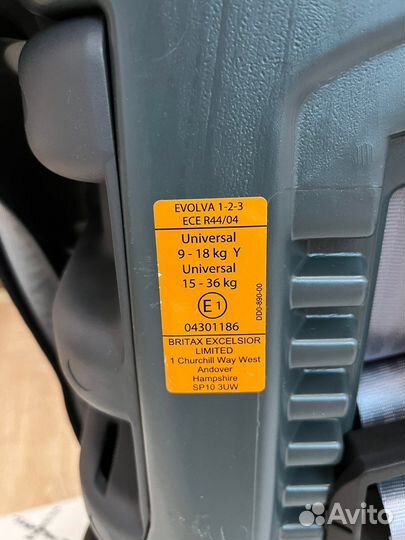 Автокресло (9-36 кг) Britax Roemer Evolva