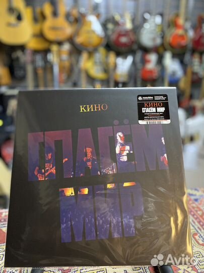 Виниловые пластинки / vinyl