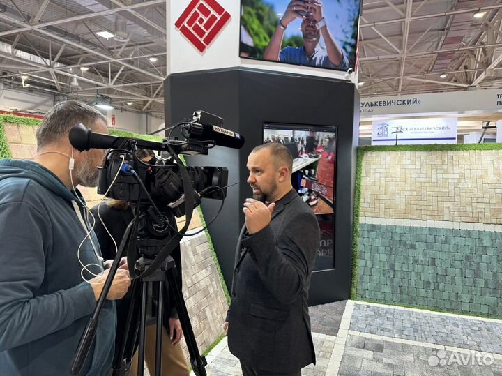 Тротуарная плитка от производителя