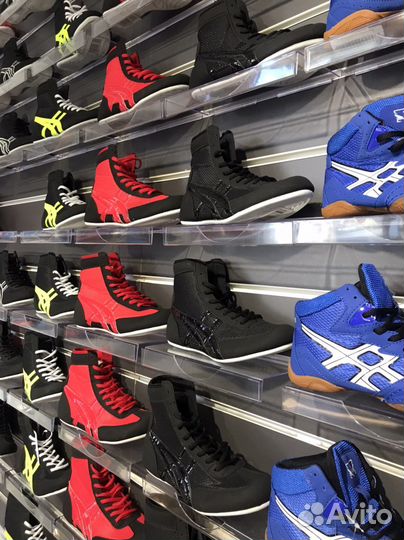 Борцовки для борьбы