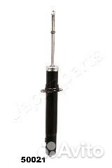Амортизатор