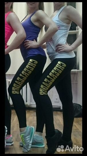 Лосины Cheerleader