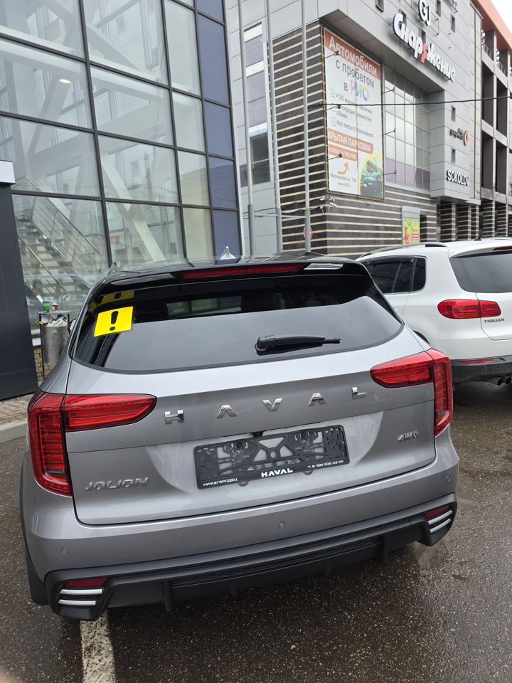 HAVAL Jolion: фото владельца