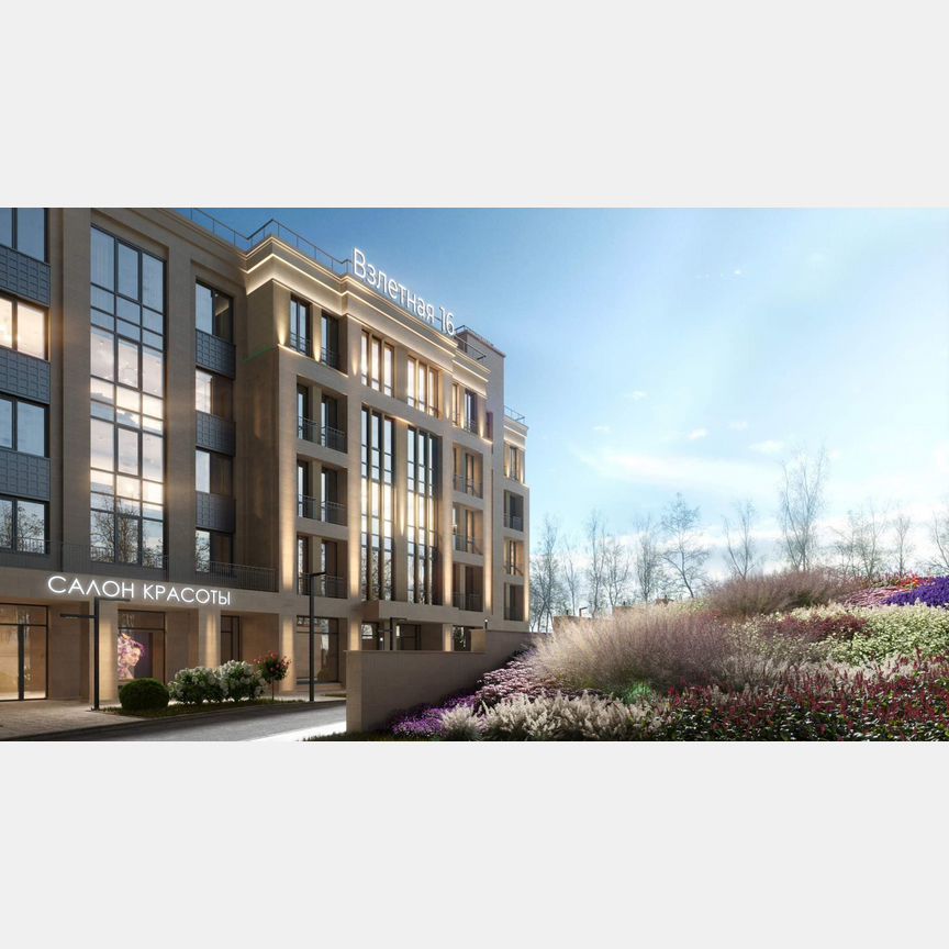 1-к. квартира, 52,5 м², 2/5 эт.