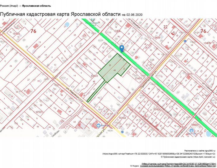 Участок 58 сот. (ИЖС)