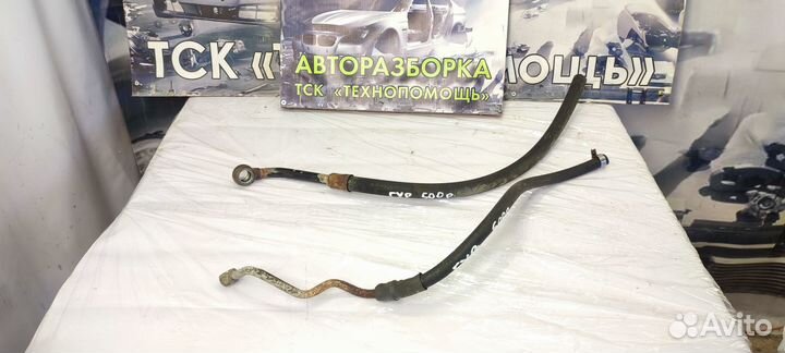 Шланг гура Audi 80