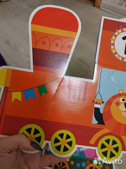 Пазлы большие