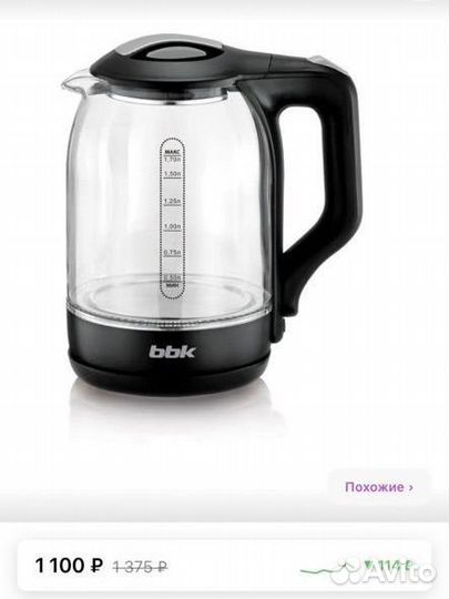 Чайник электрический