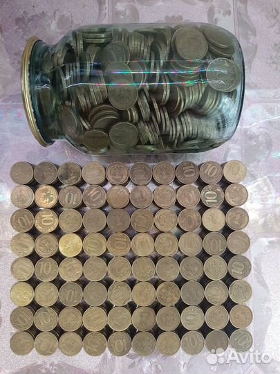 Банка с деньгами