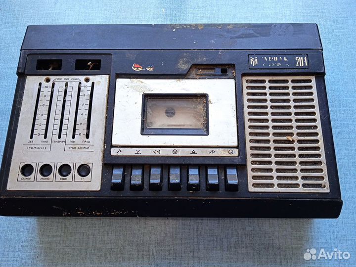 Радиотехника