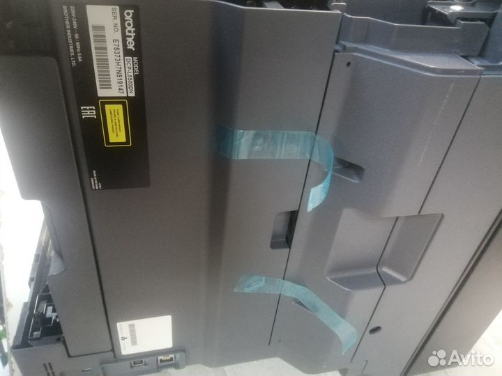 Brother DCP-L5500DN