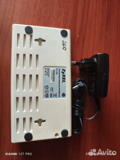 Сетевое оборудование