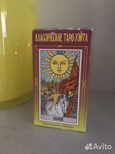 Карты taro Manara,Уэйт