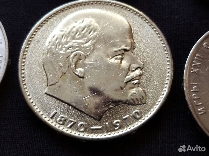 Набор памятных монет СССР