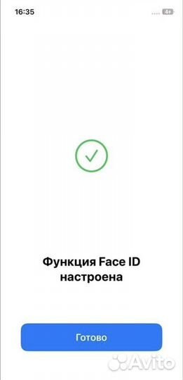 iPhone 12 Pro, 128 ГБ