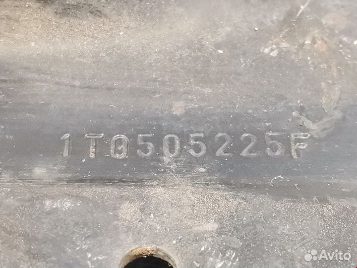 Рычаг задней подвески для Volkswagen Touran 1