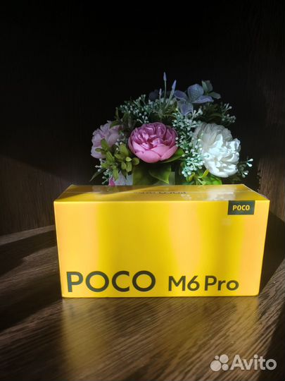 Xiaomi Poco M6 Pro, 8/256 ГБ
