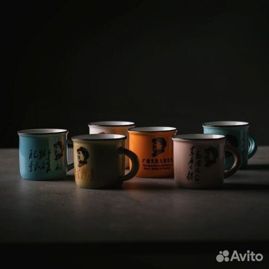 Кружка социализм