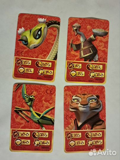 Карточки кунг фу Панда