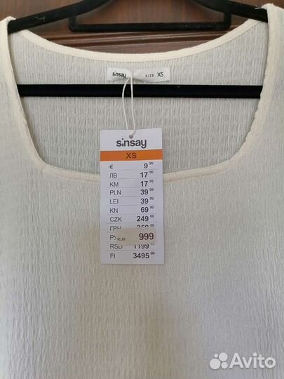 Платье женское