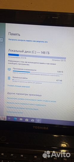 Ноутбук Toshiba satellite L650-1KU