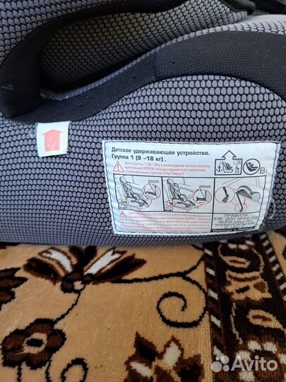 Автомобильное детское кресло от 9 до 36 кг isofix