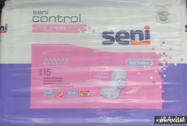 Урологические прокладки