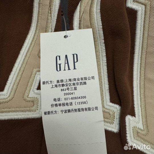 Зип-худи GAP оригинал