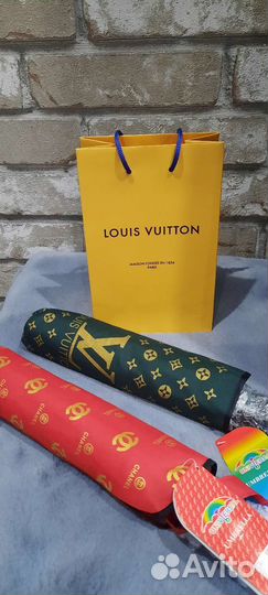 Зонт бренд полуавтомат Louis Vuitton
