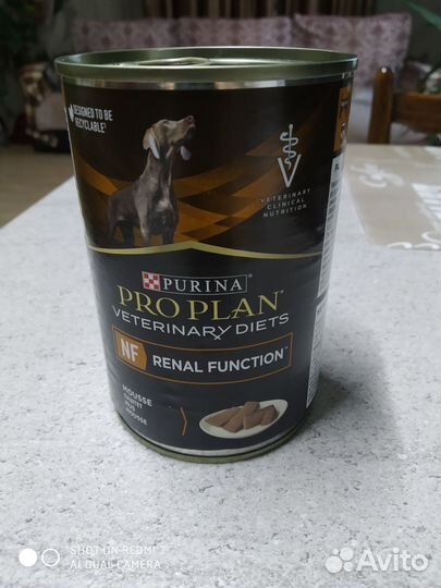 Влажный корм для собак Pro Plan