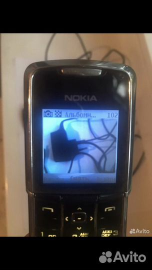 Nokia 8801