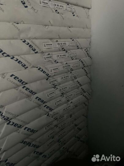 Самокопирующаяся бумага