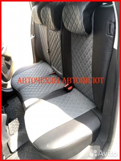 Чехлы Автопилот Renault Megane 3 из экокожи Ромб