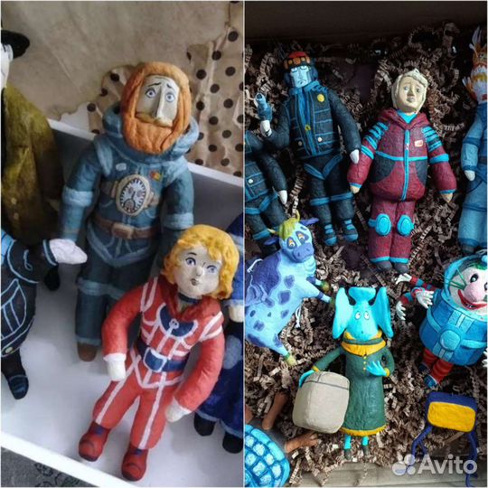 Тайна третьей планеты, ватные игрушки