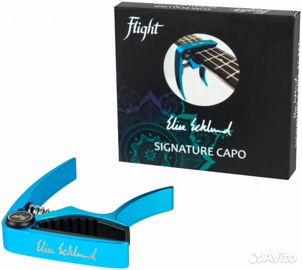 Flight FC-EET Elise Ecklund / элиз эклунд - Капод