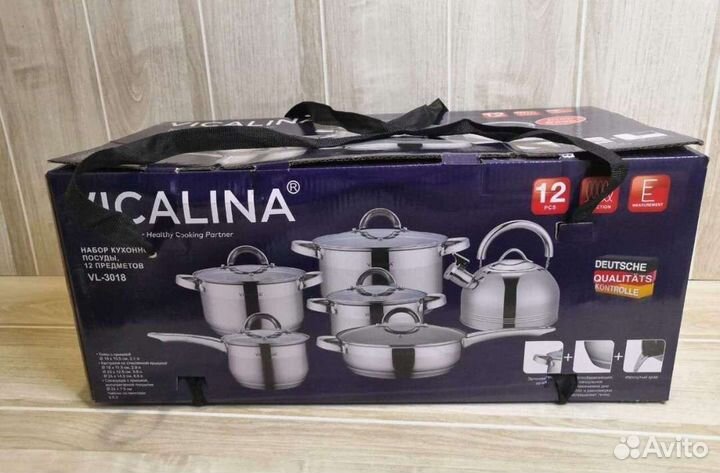 Набор 12 предметов новый