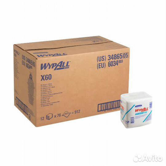 6034 Протирочный материал в пачках WypAll X60 бел