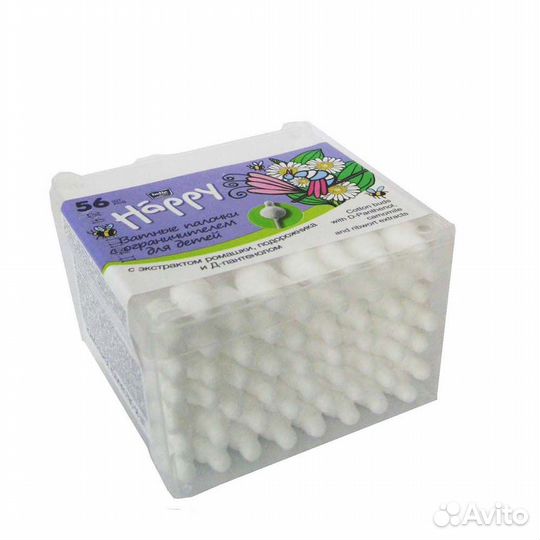 Палочки ватные детские с ограничителем №56 (Белла)