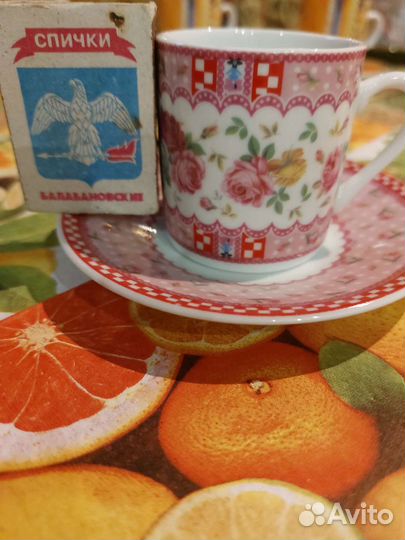 Кофейный сервиз