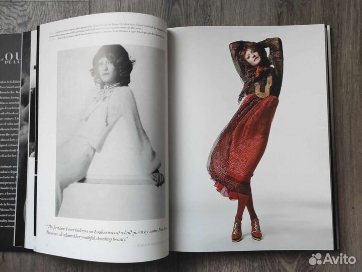 Книга Loulou de la Falaise YSL