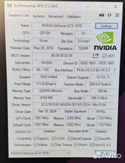 Видеокарта gtx1070 8Gb