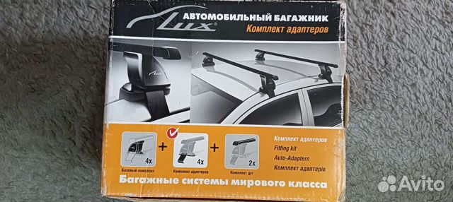 Крепление для багажника на крышу