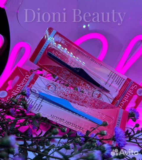 Осветляющая краска для бровей и ресниц