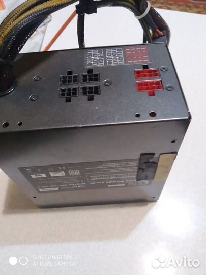 Блок питания для пк 700w